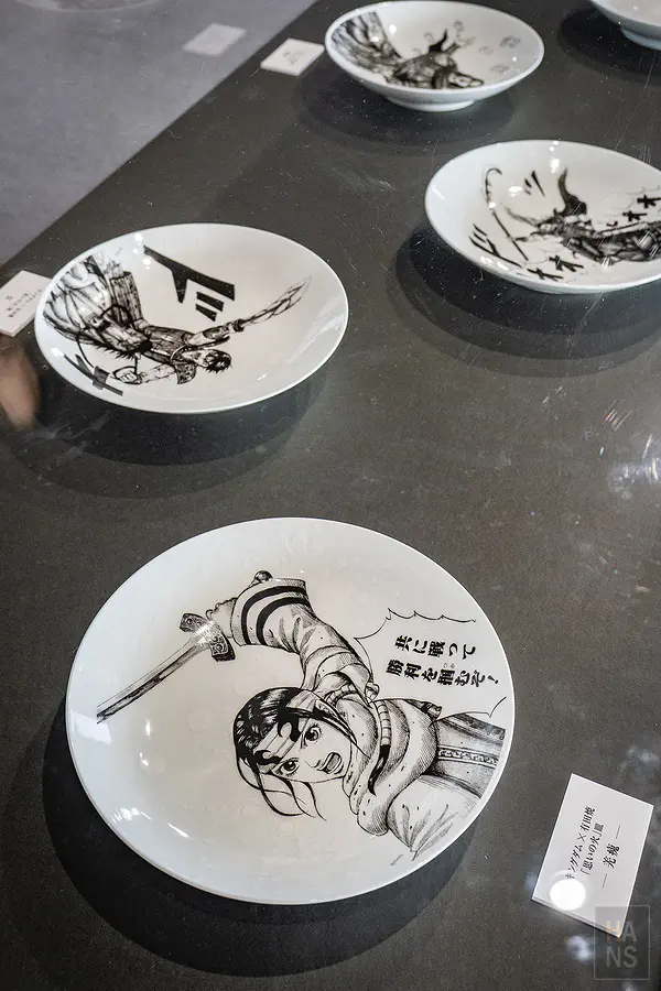 佐賀機場展示的王者天下聯名彩繪瓷盤