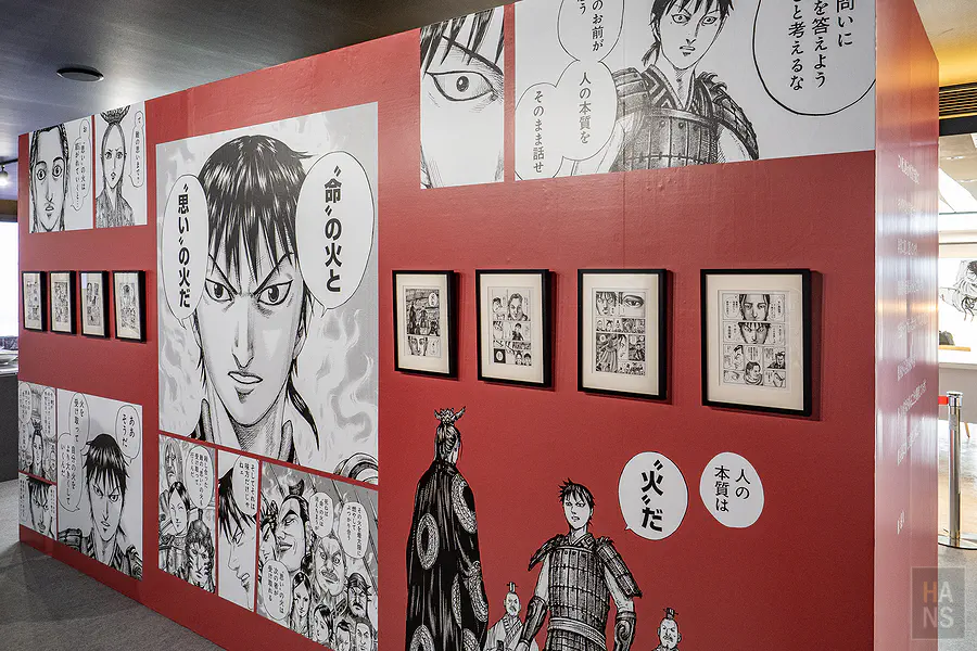 王者天下佐賀機場特展三樓原畫展示區與信的經典台詞