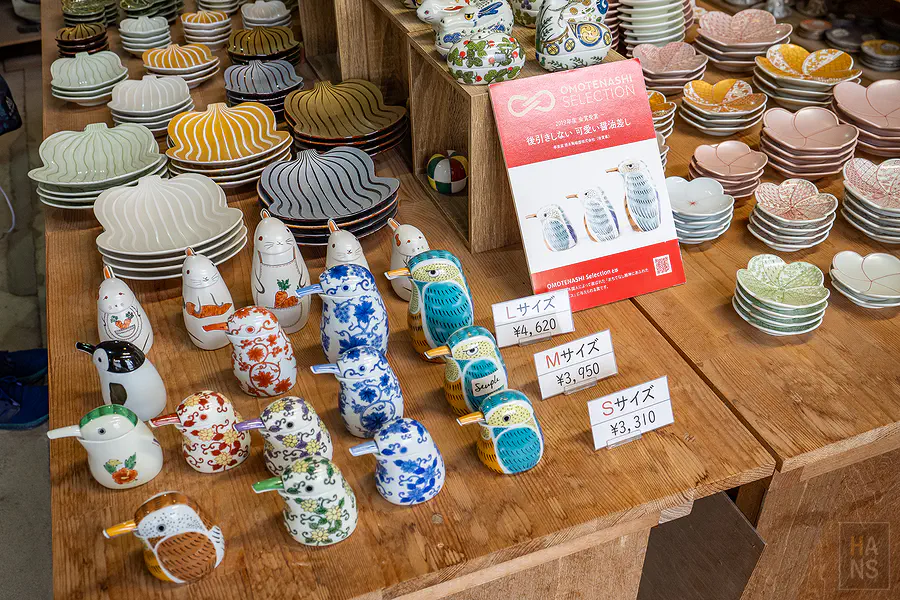 做工精細且價格實惠的有田燒微瑕疵品展售