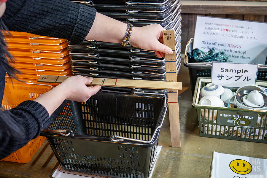 幸樂窯尋寶遊戲專用的瓷器高度測量區