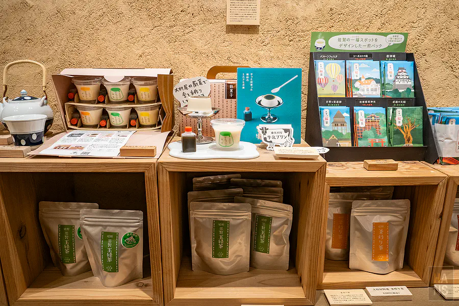 大村屋超人氣茶香牛奶布丁與嬉野茶葉伴手禮