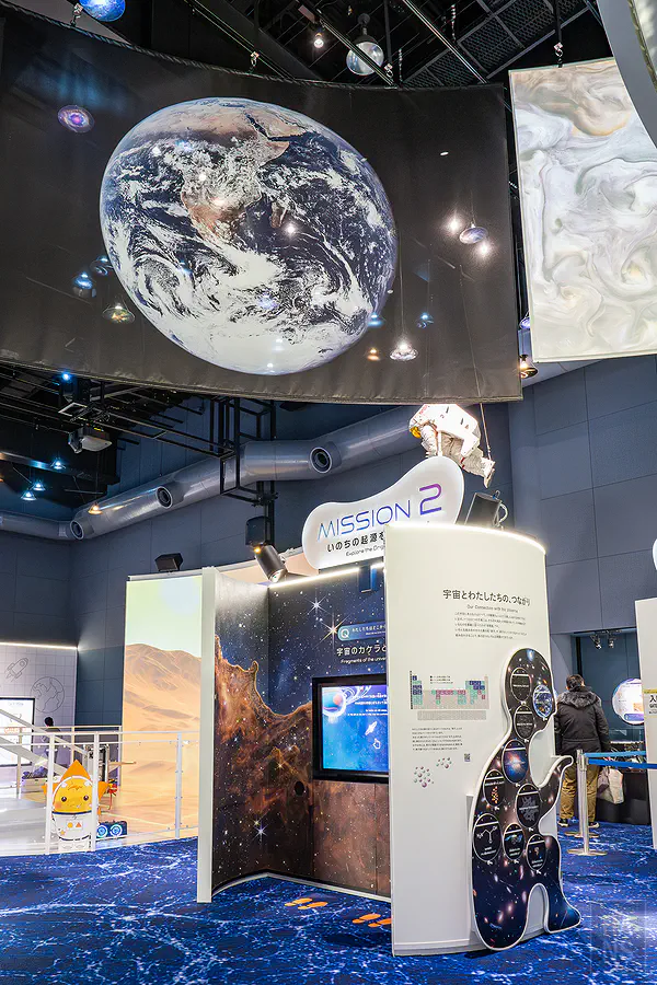 展示生命起源與宇宙奧秘的 MISSION 2 互動探索展區