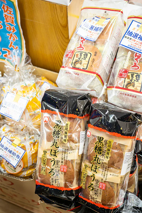 武雄溫泉物產館外成堆販售的在地鮮甜橘子
