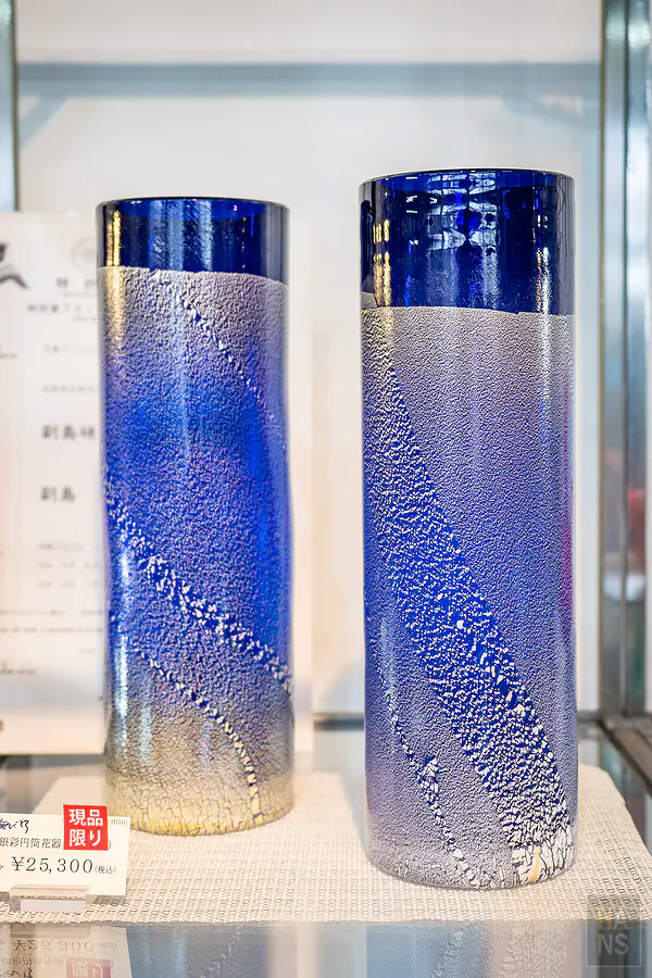 副島硝子工業銀彩圓筒玻璃花器