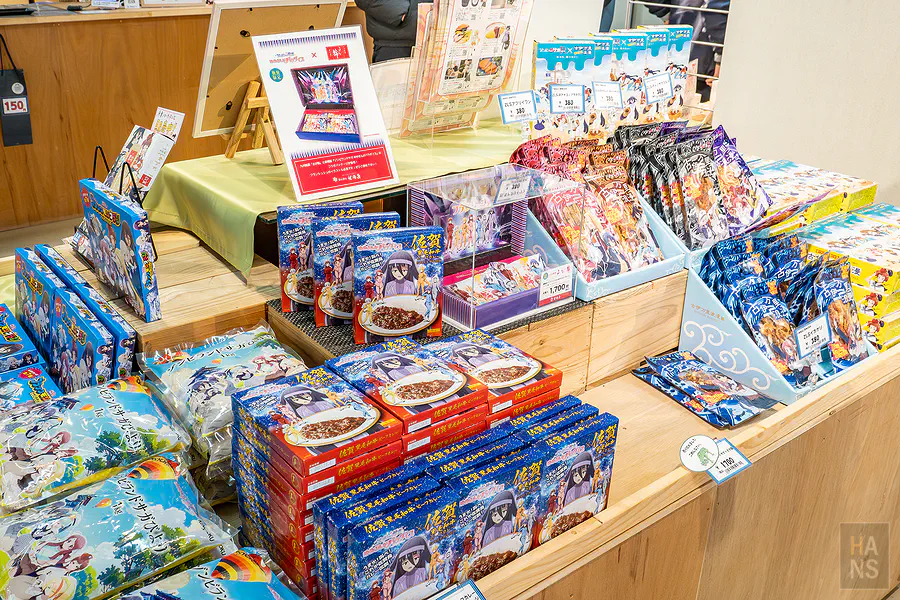 唐津市鄉土會館Arpino販售的佐賀偶像是傳奇周邊伴手禮