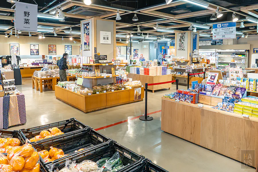 唐津市鄉土會館Arpino名產店