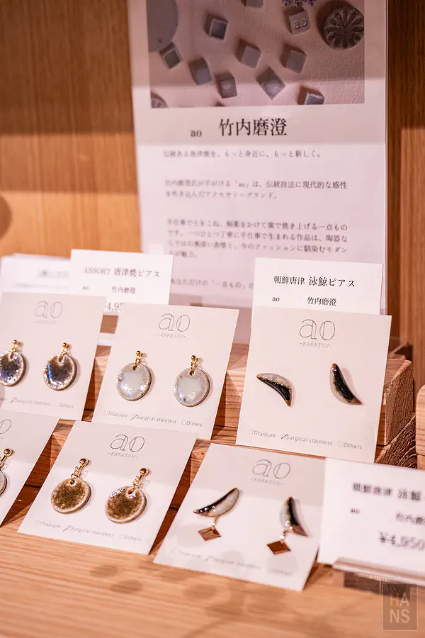 甚六朝市食堂內販售的各種在地特色商品絕對是旅行最佳的紀念