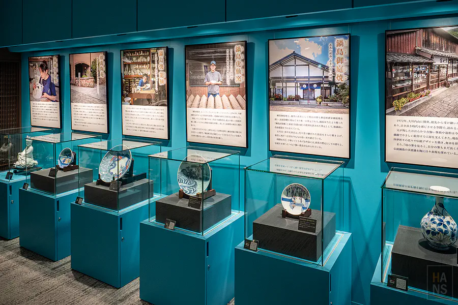 伊萬里有田燒傳統產業會館內展示在地名窯名作的展區
