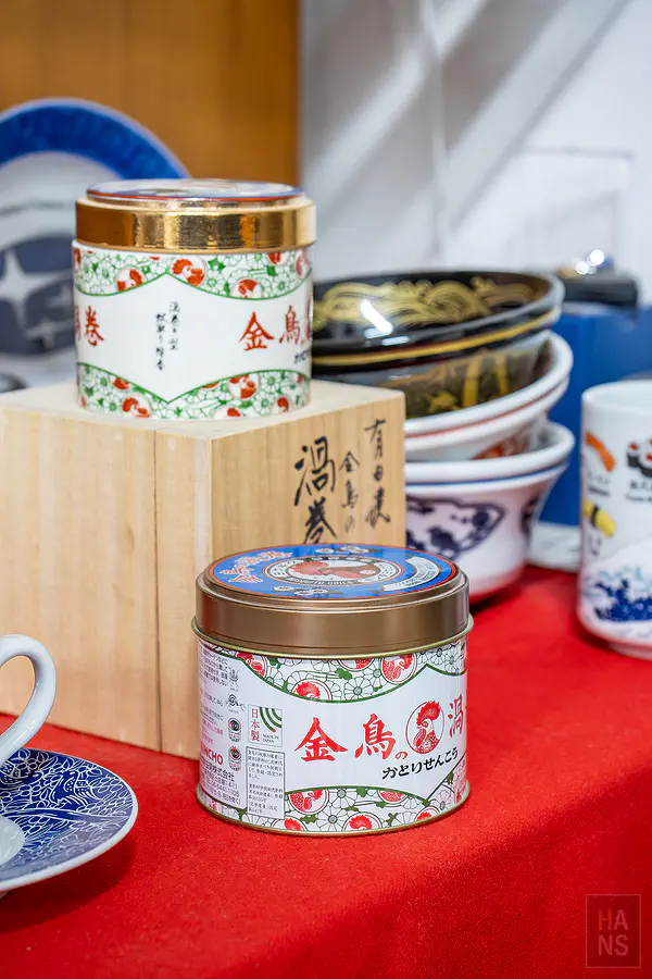 幸樂窯特別製作的金鳥蚊香專用有田燒造型盒