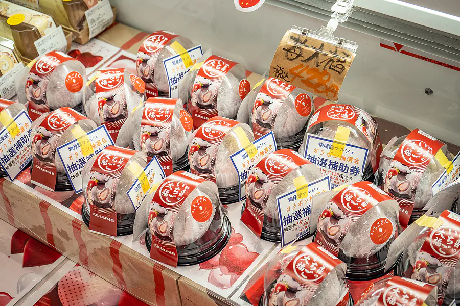 武雄溫泉物產館豐富的在地特產