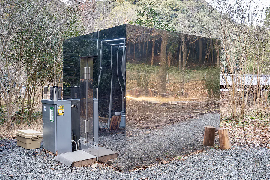 OND PARK外觀全反射的隱形桑拿房