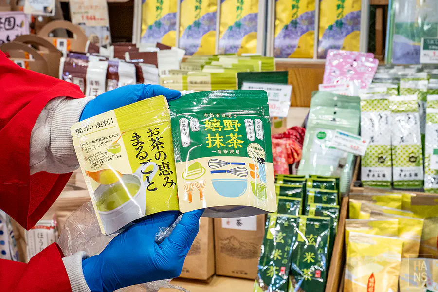 包裝精美適合送禮的嬉野抹茶粉