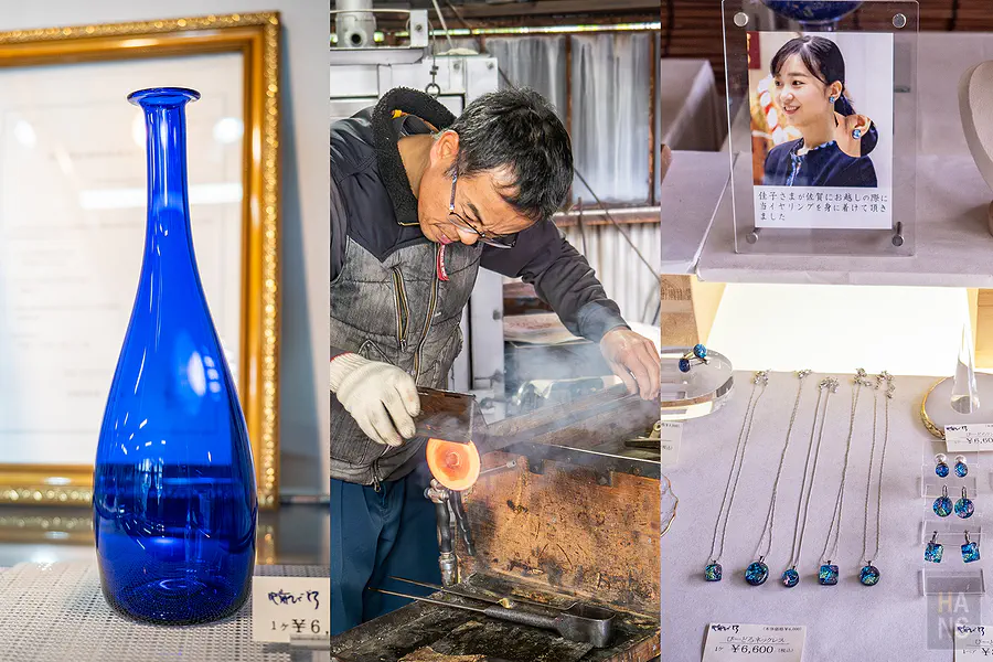 佐賀深度遊|尋訪副島硝子工業:直擊百年工坊高溫爐火,見證肥前玻璃職人魂與公主同款絕美工藝 佐賀深度遊|尋訪副島硝子工業:直擊百年工坊高溫爐火,見證肥前玻璃職人魂與公主同款絕美工藝