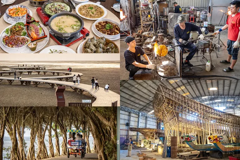 新竹海線一日遊懶人包：體驗玲瓏窯玻璃DIY與百年造船廠，大啖美味海鮮，集章解鎖風城新玩法