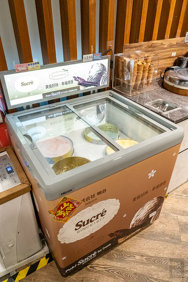 提供與日本明治技術合作的Sucre冰淇淋
