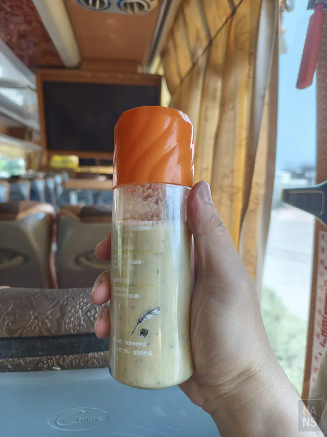 澎湖出差時，帶著神盾特調粉在身上，用餐前先調一罐來喝