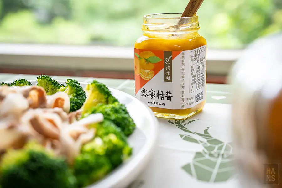 無防腐劑無化學添加物的阿金姐客家招牌桔醬