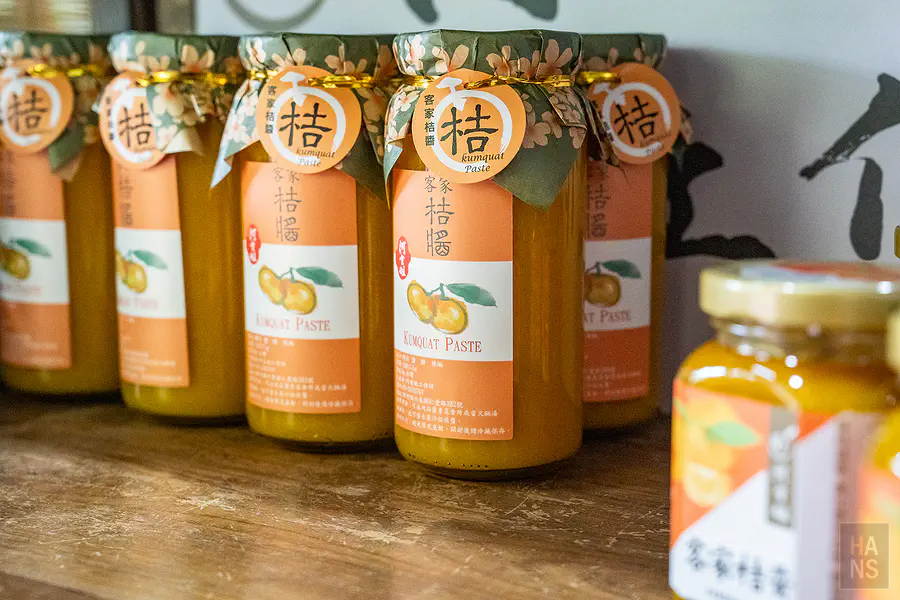 堅持天然無添加的招牌客家手作桔醬