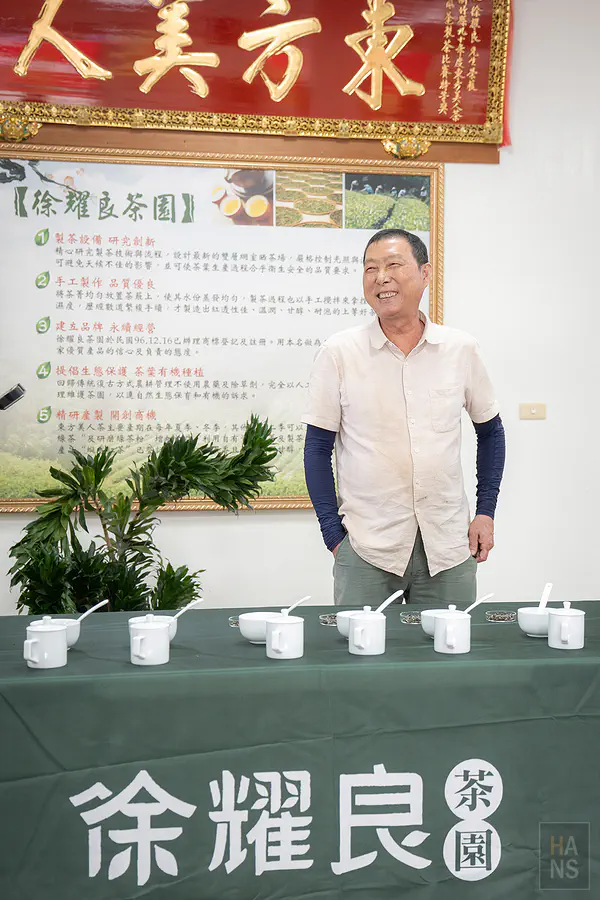 在茶香中為這趟新竹客家慢遊畫下完美句點