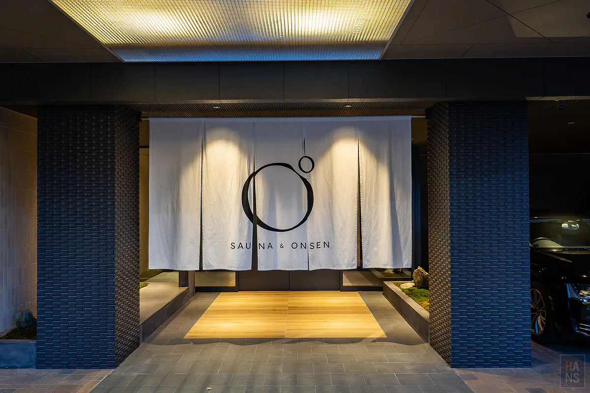 佐賀武雄住宿推薦|OND HOTEL 入住心得,房間就有私人桑拿與山景,森林系質感溫泉飯店 佐賀武雄住宿推薦|OND HOTEL 入住心得,房間就有私人桑拿與山景,森林系質感溫泉飯店