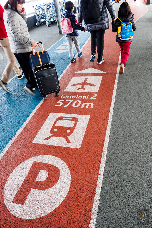 羽田機場入境