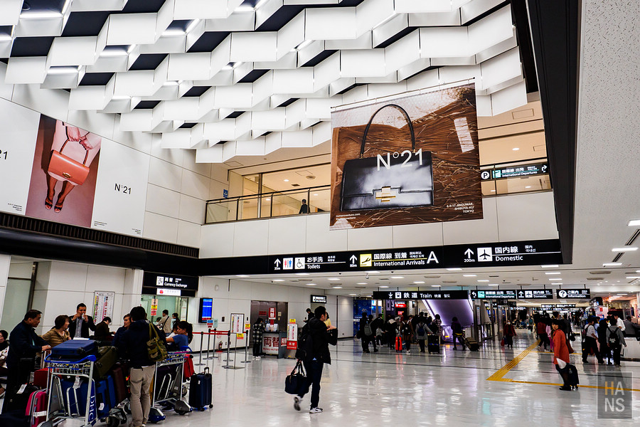 羽田機場入境