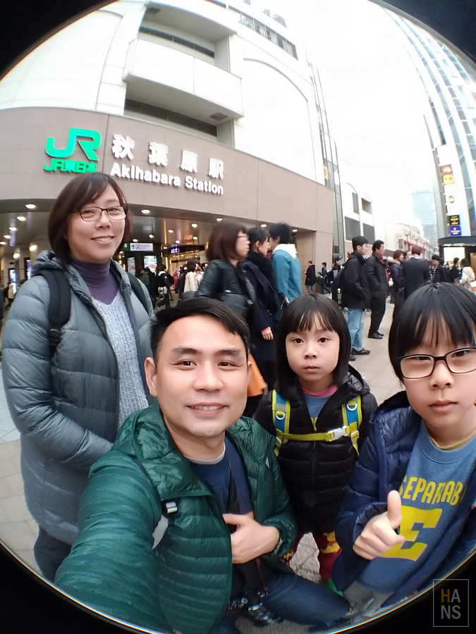 宅男天堂秋葉原