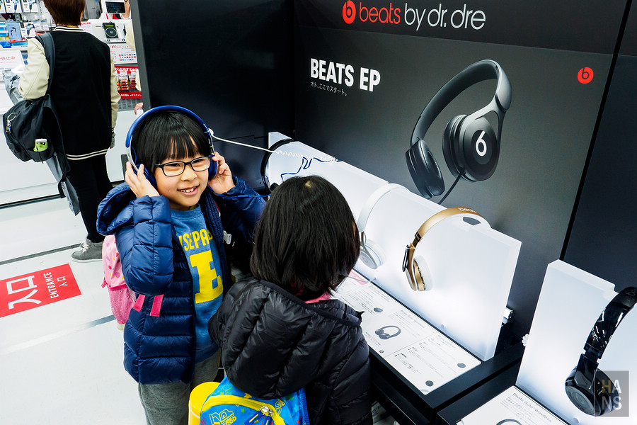 宅男天堂秋葉原