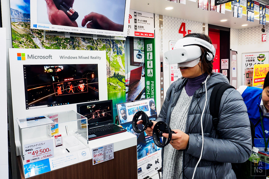 宅男天堂秋葉原