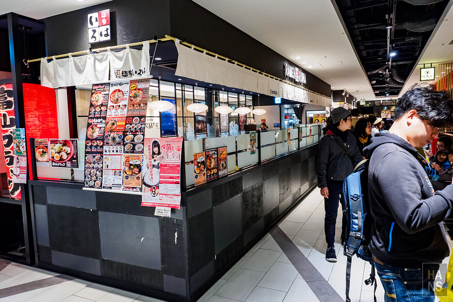 東京トンテキ秋葉原