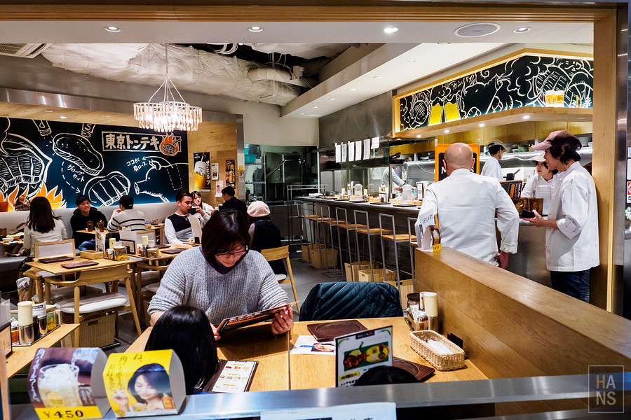 東京トンテキ秋葉原