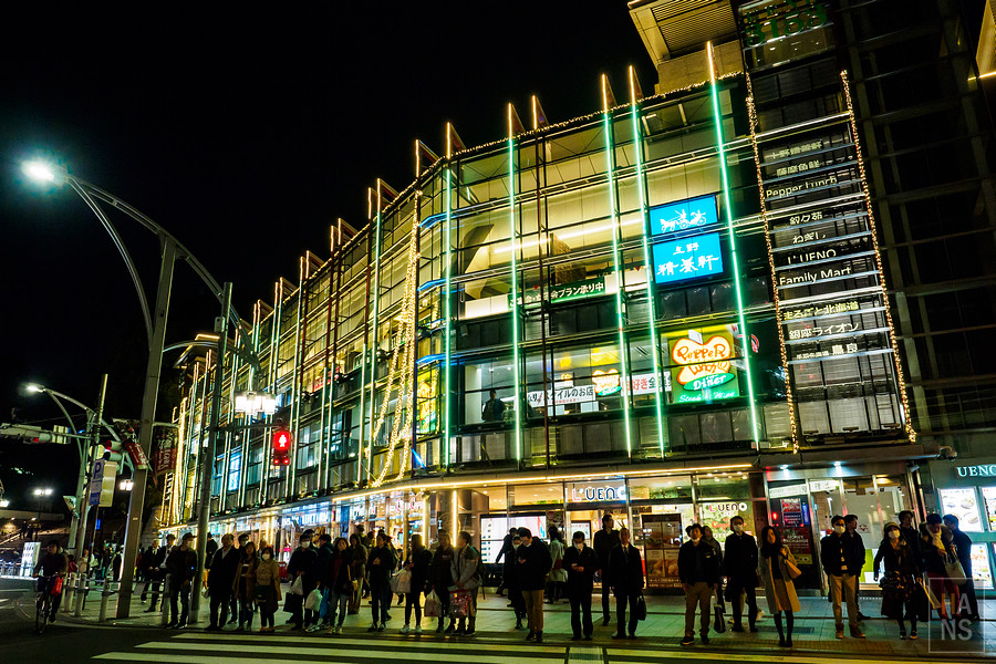 東京トンテキ秋葉原