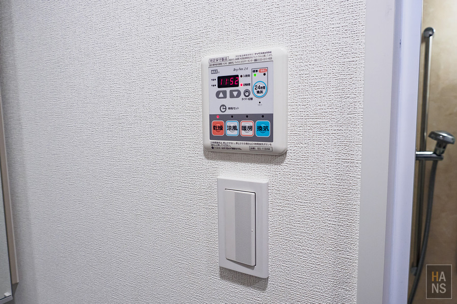 北小岩樂小道公寓