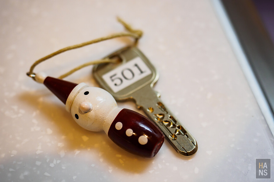 北小岩樂小道公寓