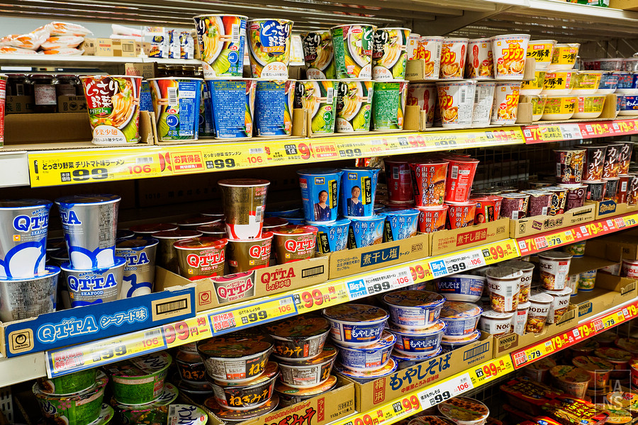 北小岩樂小道公寓