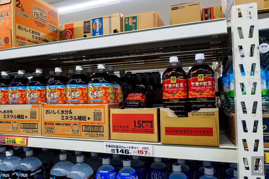 北小岩樂小道公寓