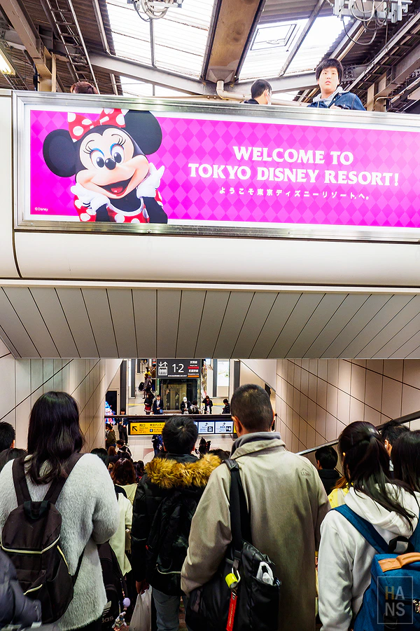 日本東京迪士尼樂園 Tokyo Disney Land