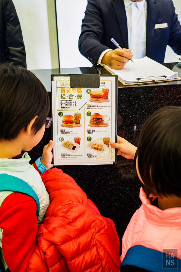 淡水NYHOTEL紐約飯店