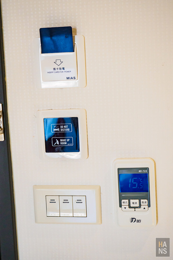 淡水NYHOTEL紐約飯店