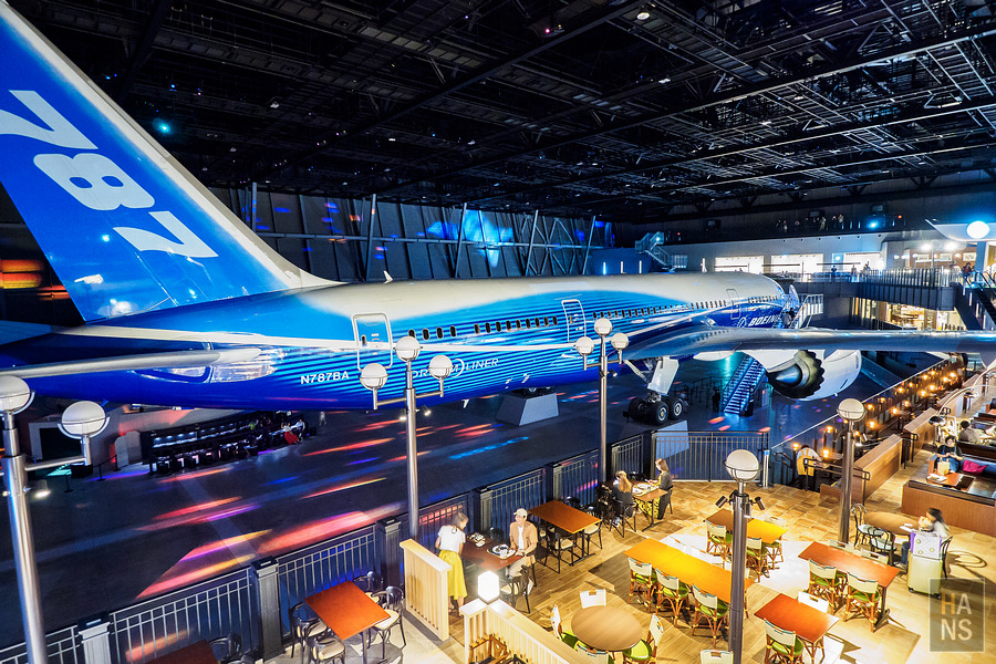 日本中部國際機場