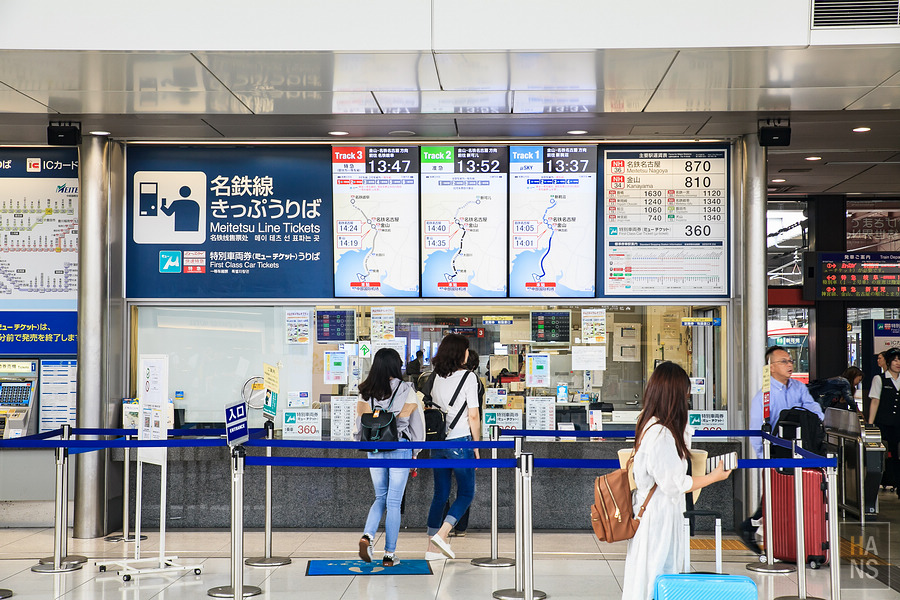 滋賀縣長濱市賤岳纜車