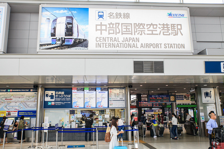 滋賀縣長濱市賤岳纜車