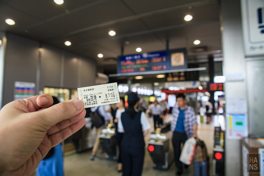 滋賀縣長濱市賤岳纜車