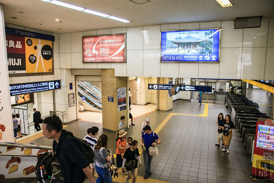 滋賀縣長濱市賤岳纜車