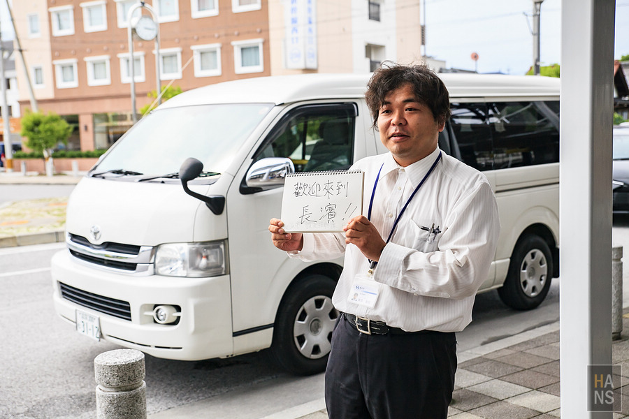 滋賀縣長濱市賤岳纜車