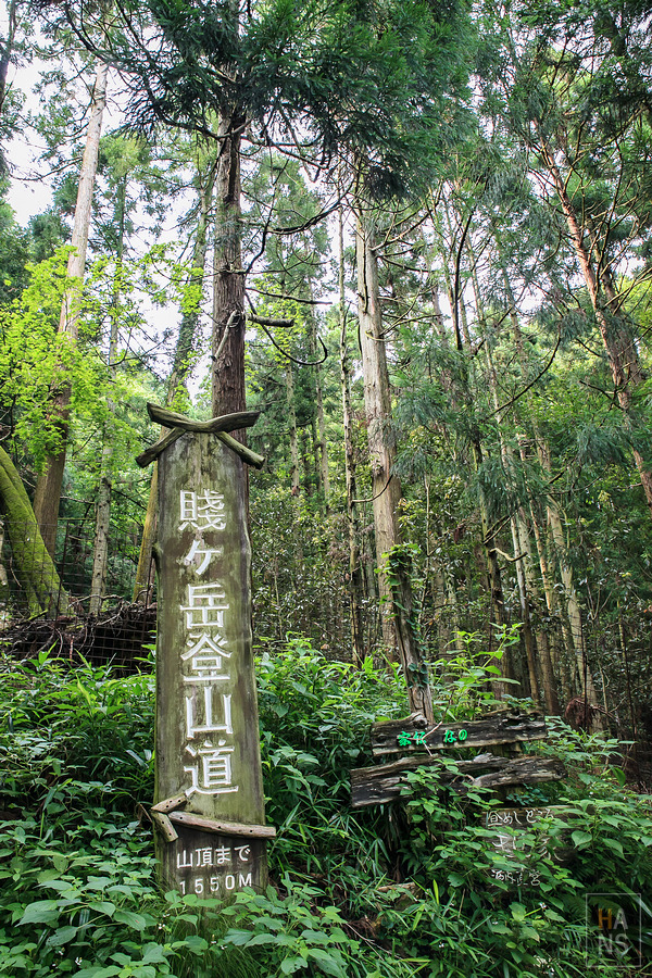 滋賀縣長濱市賤岳纜車