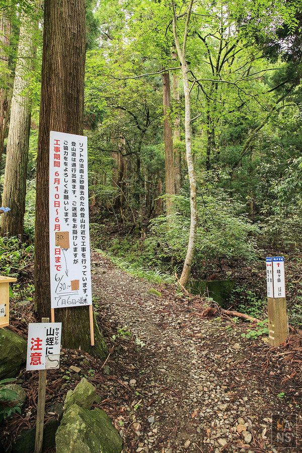 滋賀縣長濱市賤岳纜車