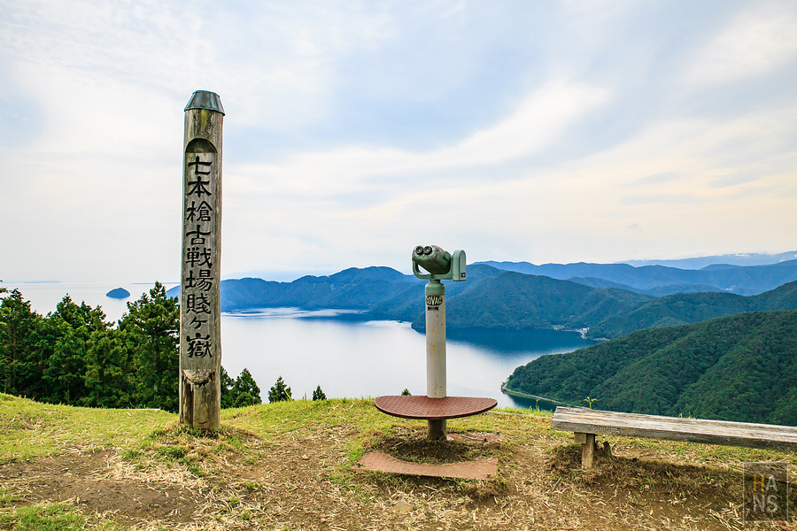 滋賀縣長濱市賤岳纜車
