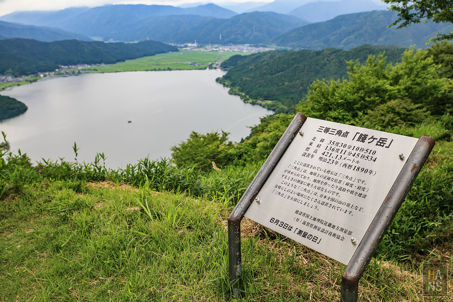 滋賀縣長濱市賤岳纜車