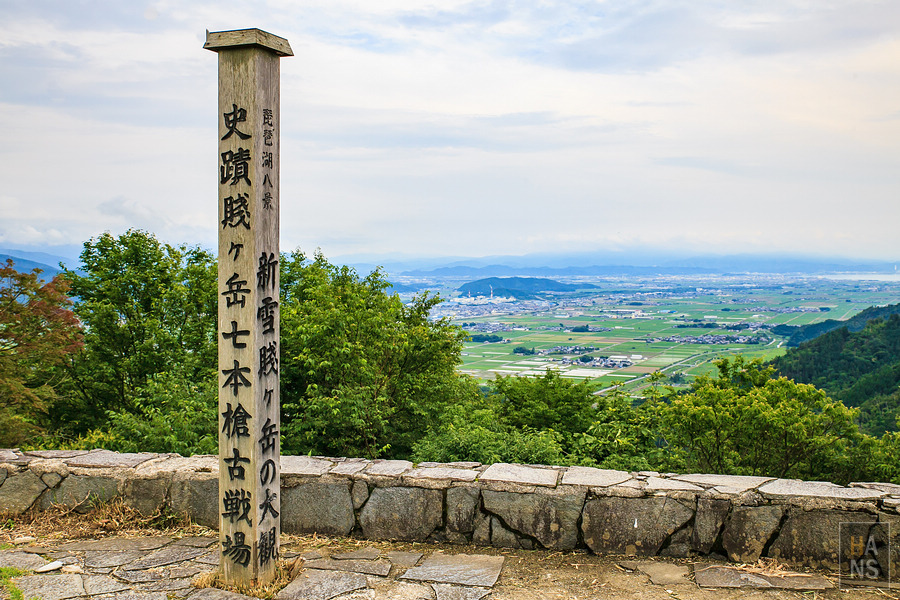 滋賀縣長濱市賤岳纜車